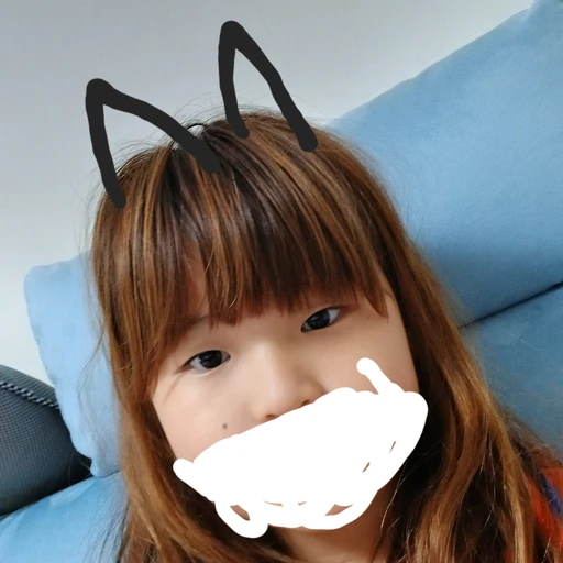 하다겸