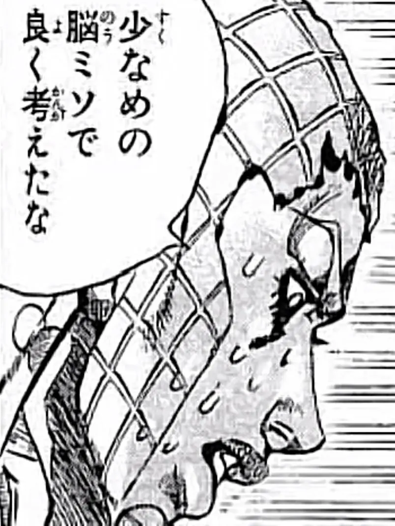 jojodaaaaisuki197의 リア主