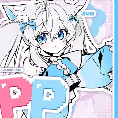 Profile image of 감자링