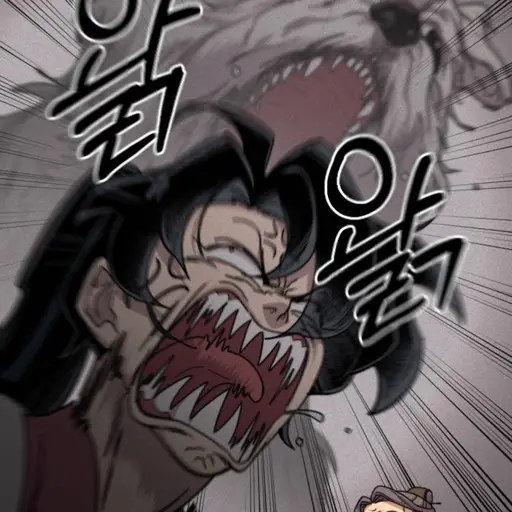 RipeDew8908의 화산광견 청명