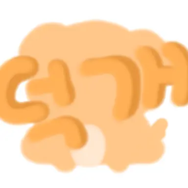 Profile image of 덕개