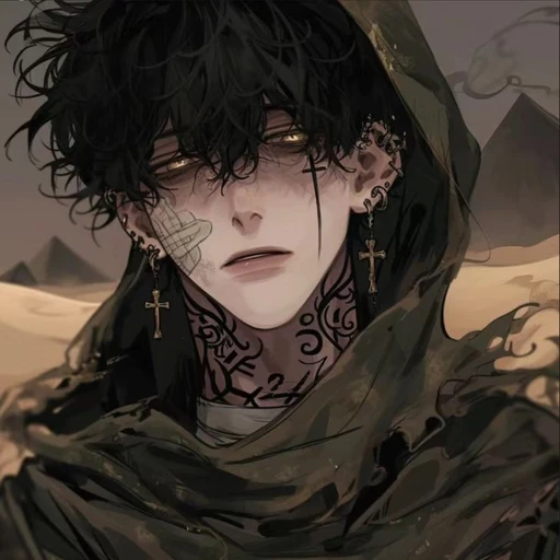 양현