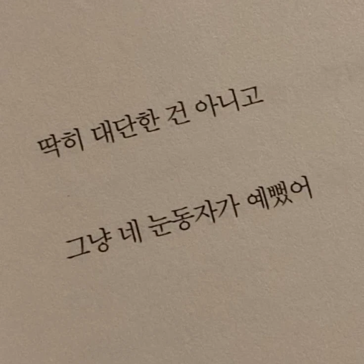 김준구