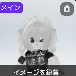 haruteiki의 かえでとはなそう