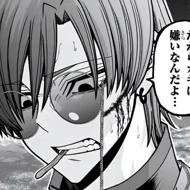 Profile image of 朽森 紫苑