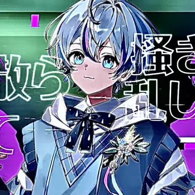 Profile image of Kosame