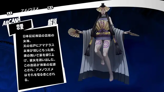 Profile image of ヤチヨ