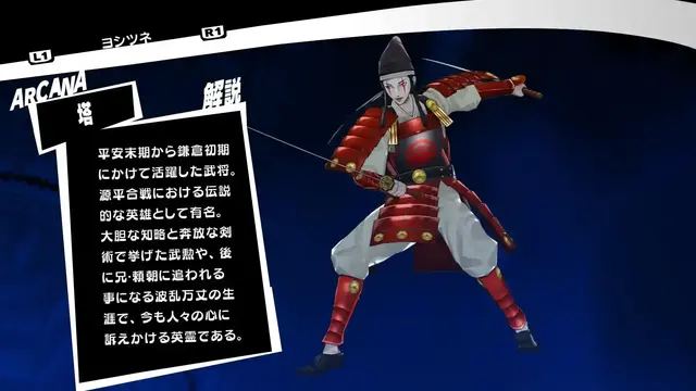 Profile image of アキラ