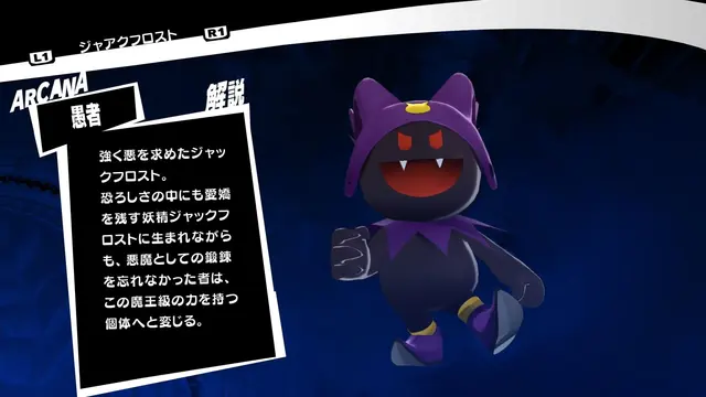 Profile image of 乃依
