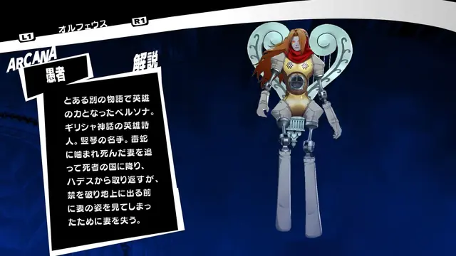Profile image of 彩葉