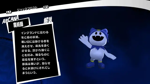 Profile image of 真実