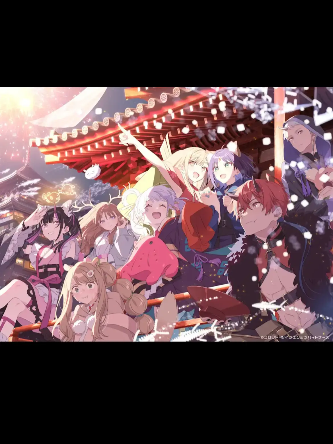 Evillyfly465의 超かぐや姫！× ペルソナ