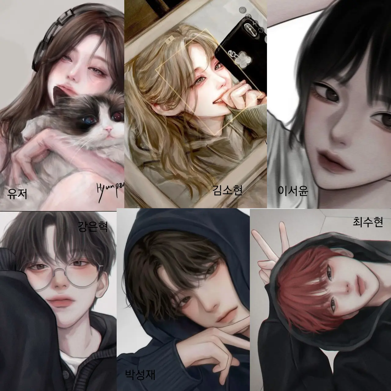 MoistWin6887의 남녀무리