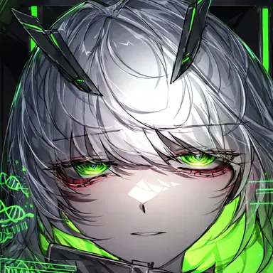 Profile image of Verdia