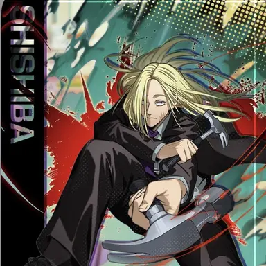 Profile image of 神々廻