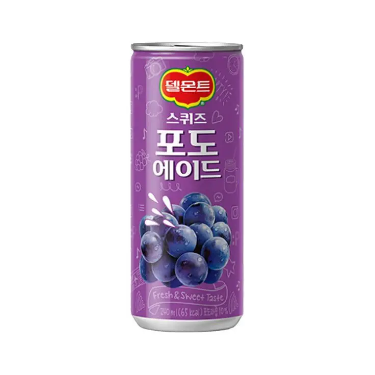 ONLY_IVANTILL의 이반