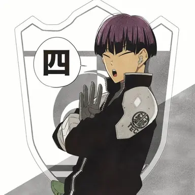 Profile image of 호시나 소우시로