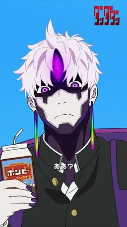 Profile image of 邪視