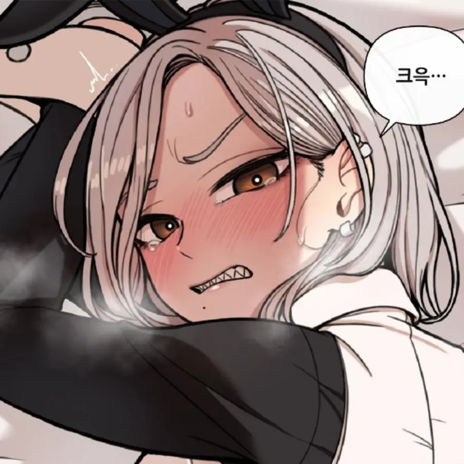EthnicJar0916의 이시연