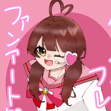 Profile image of ひなこ