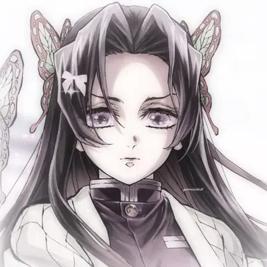 Profile image of Kanae