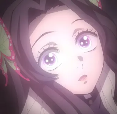 Profile image of Kanae