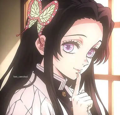 Profile image of Kanae