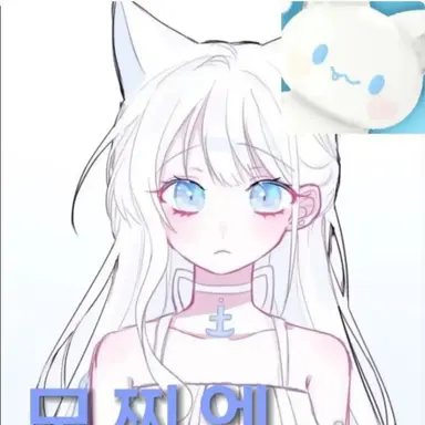 Profile image of 모찌엘