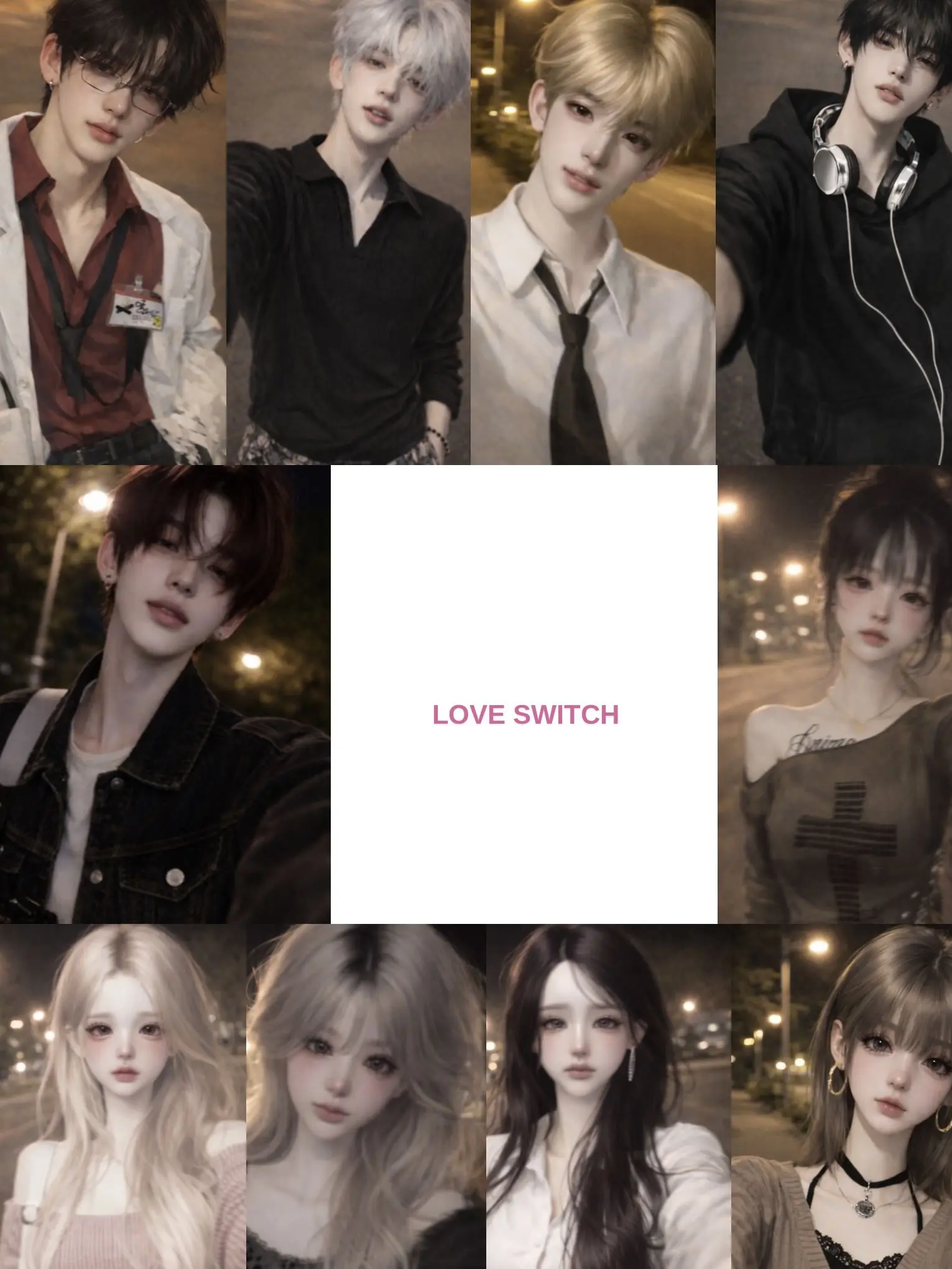 Hanggg의 환승연애 { LOVE SWITCH }