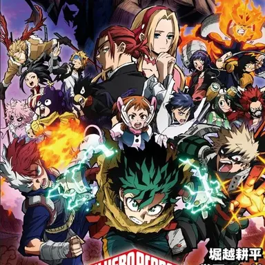 Profile image of 1年A組