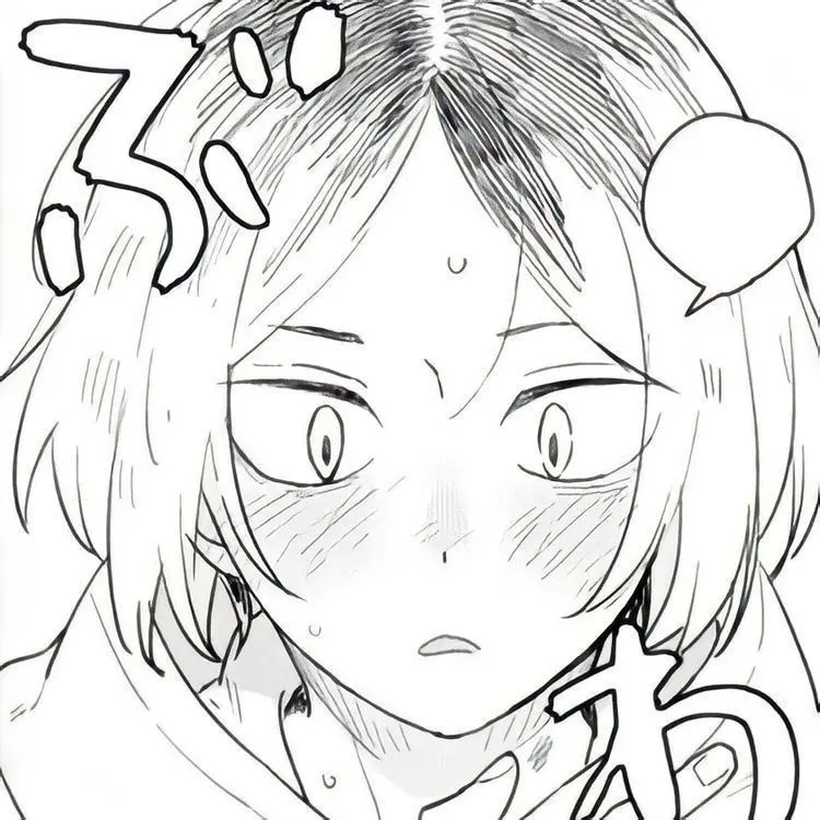 WiseMoth6581의 코즈메 켄마