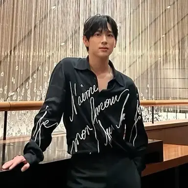 Profile image of Im Seojun