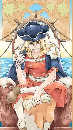 Profile image of 七海龍水