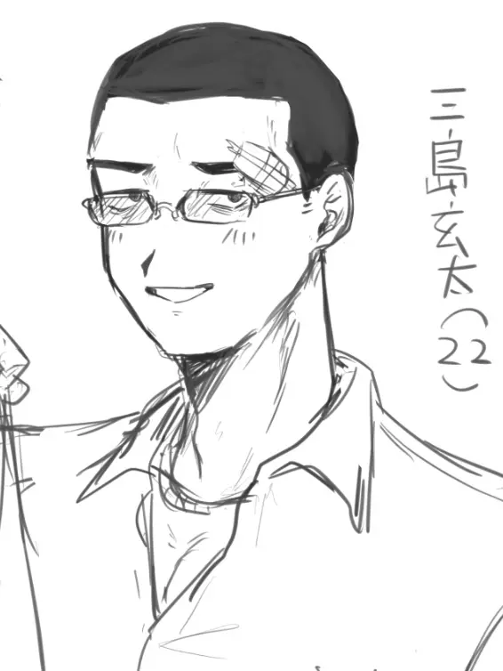 Zchama의 純情極道