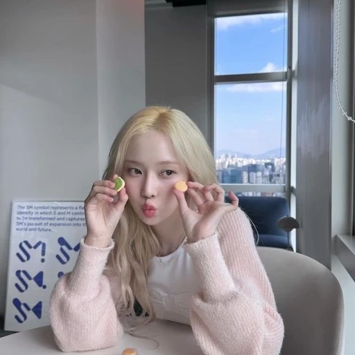 에스파-언니들
