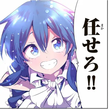 Profile image of ロイド