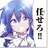 ロイド