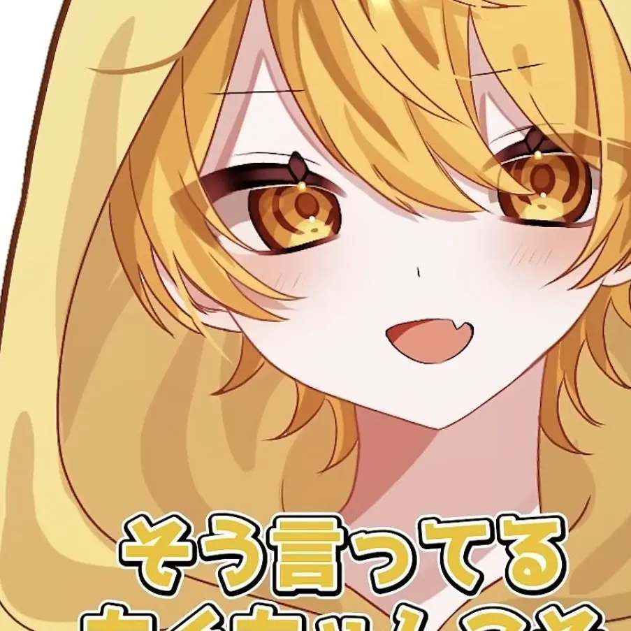 nattu__76t.의 # . 限界　__   ¿  ¿