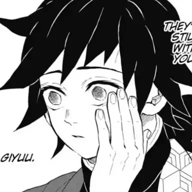 Profile image of 토미오카 기유