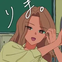 Profile image of 見里未来