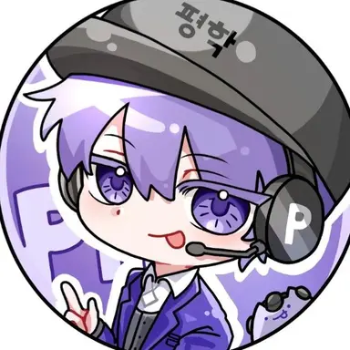 Profile image of 평학