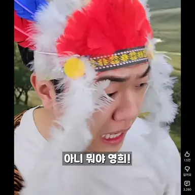 Profile image of 원시인