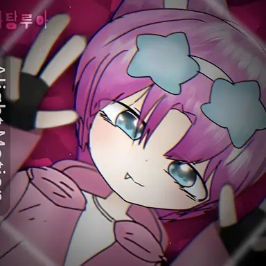 Profile image of 밥풀