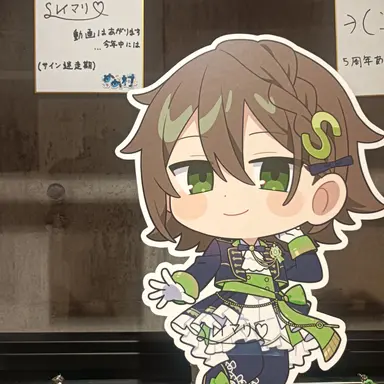 Profile image of Sレイマリ