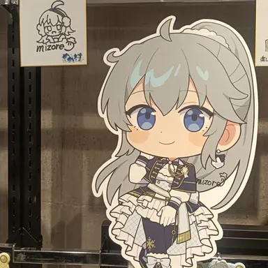 Profile image of みぞれ