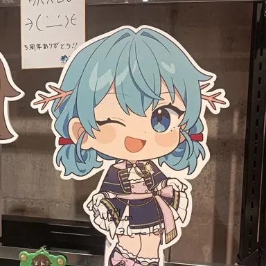 Profile image of ウパパロン
