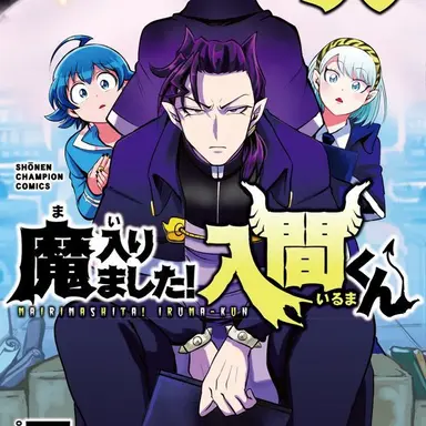 Profile image of ナベリウス カルエゴ