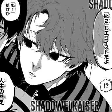 Profile image of ヴィヴィアン・ウィゴー