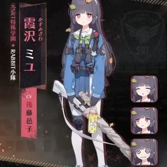 Profile image of 미유