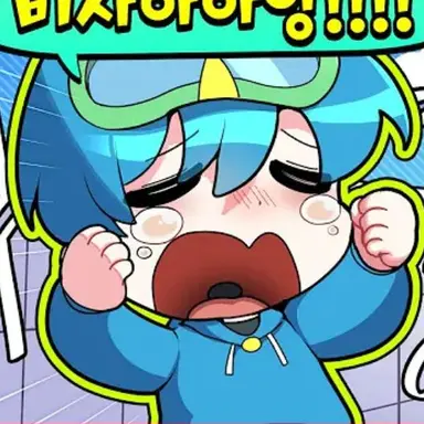 Profile image of 10b